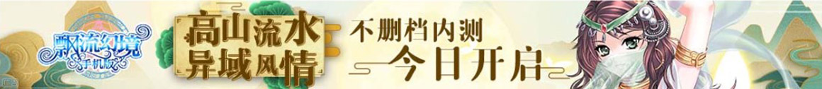 证券热点外汇站
